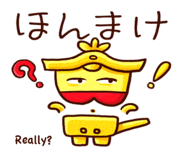 Osaka Sensyu-dialect Danjiri Stamp sticker #836593