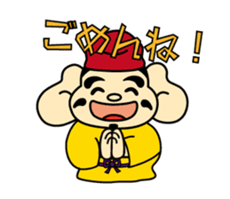 fuku33fukuchan sticker #836647