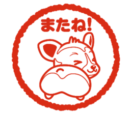 welsh corgi/tricolor sticker #836755