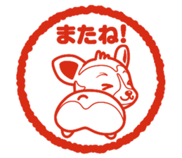 welsh corgi/tricolor sticker #836755