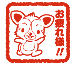 welsh corgi/tricolor sticker #836756