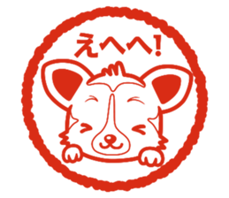 welsh corgi/tricolor sticker #836757