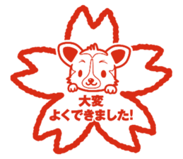 welsh corgi/tricolor sticker #836758