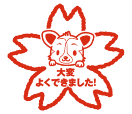 welsh corgi/tricolor sticker #836758