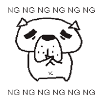 mayuta sticker #836807