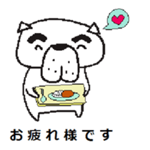 mayuta sticker #836814