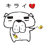 mayuta sticker #836816