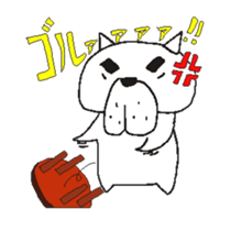 mayuta sticker #836819