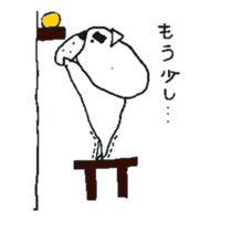 mayuta sticker #836826