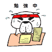 mayuta sticker #836836