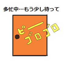 mayuta sticker #836837