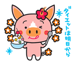 Greboo  -PR mascot for Kagoshima, Japan- sticker #836881