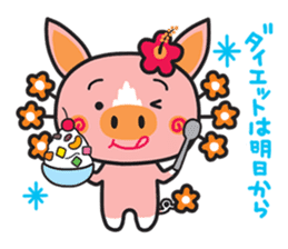 Greboo -PR mascot for Kagoshima, Japan- sticker #836881