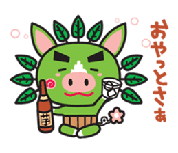 Greboo  -PR mascot for Kagoshima, Japan- sticker #836888