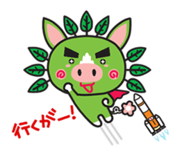 Greboo  -PR mascot for Kagoshima, Japan- sticker #836889