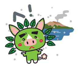 Greboo  -PR mascot for Kagoshima, Japan- sticker #836892