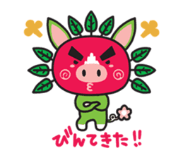 Greboo  -PR mascot for Kagoshima, Japan- sticker #836893