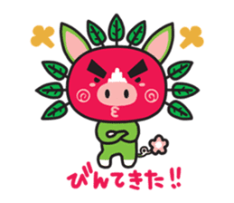 Greboo -PR mascot for Kagoshima, Japan- sticker #836893