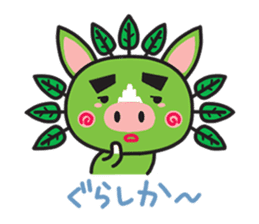 Greboo  -PR mascot for Kagoshima, Japan- sticker #836896