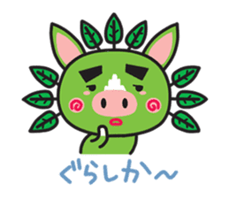 Greboo -PR mascot for Kagoshima, Japan- sticker #836896