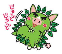Greboo  -PR mascot for Kagoshima, Japan- sticker #836897