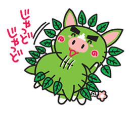 Greboo -PR mascot for Kagoshima, Japan- sticker #836897