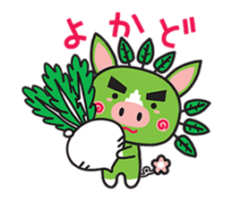 Greboo  -PR mascot for Kagoshima, Japan- sticker #836898