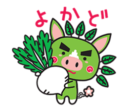 Greboo -PR mascot for Kagoshima, Japan- sticker #836898