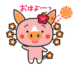 Greboo  -PR mascot for Kagoshima, Japan- sticker #836903