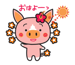 Greboo -PR mascot for Kagoshima, Japan- sticker #836903
