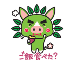 Greboo  -PR mascot for Kagoshima, Japan- sticker #836916
