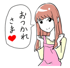 Daily life of the housewife Chihiro. sticker #836919