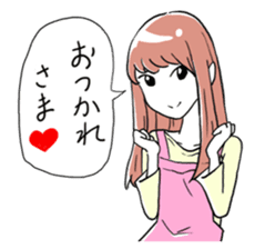 Daily life of the housewife Chihiro. sticker #836919