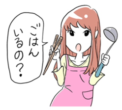 Daily life of the housewife Chihiro. sticker #836921