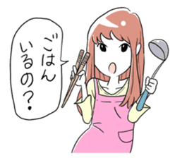 Daily life of the housewife Chihiro. sticker #836921