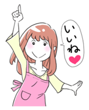 Daily life of the housewife Chihiro. sticker #836922