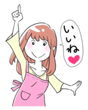 Daily life of the housewife Chihiro. sticker #836922