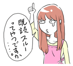 Daily life of the housewife Chihiro. sticker #836923