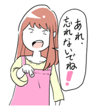 Daily life of the housewife Chihiro. sticker #836925
