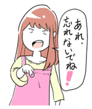 Daily life of the housewife Chihiro. sticker #836925