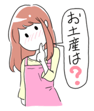 Daily life of the housewife Chihiro. sticker #836928