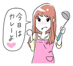 Daily life of the housewife Chihiro. sticker #836934