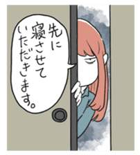 Daily life of the housewife Chihiro. sticker #836939