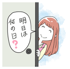 Daily life of the housewife Chihiro. sticker #836946