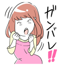 Daily life of the housewife Chihiro. sticker #836953