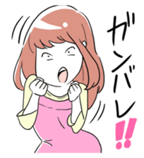 Daily life of the housewife Chihiro. sticker #836953