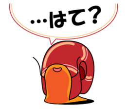 Tsubokorokinngyodama sticker #836965