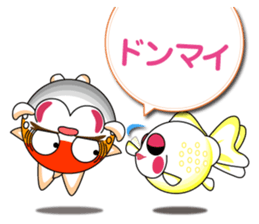 Tsubokorokinngyodama sticker #836979