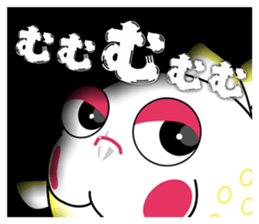 Tsubokorokinngyodama sticker #836989