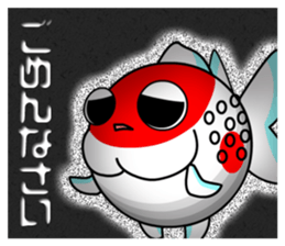 Tsubokorokinngyodama sticker #836993